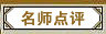 ʦ